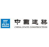 janitorial service for china state logo